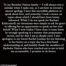I am learning and will continue to learn how shortly after kirkconnell's apology was posted, several contestants from this season of the bachelor who identify as bipoc posed a statement to. Rachael Kirkconnell Issues An Apology For Previous Offensive And Racist Actions Daily Mail Online