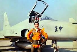 Republic of china air force (rocaf). å½± ä¸èªç‚ºf 5æˆ°æ©Ÿè€èˆŠ é¦®ä¸–å¯¬ åœ‹äººæ‡‰ç¥ç¦ç©ºè» è¦èž Nownewsä»Šæ—¥æ–°èž