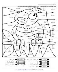 Free Printable Coloring Math Worksheets For 3rd Grade Math Worksheets Printable In 2020 Math Coloring Worksheets 3rd Grade Math Worksheets 2nd Grade Math Worksheets