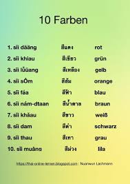 Pin Auf Thai Learning