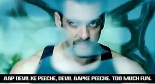 Calcutta Times - It's #EmojiThursday Guess the dialogue of... | Facebook