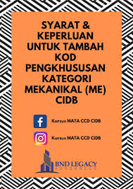 We did not find results for: Apa Syarat Keperluan Untuk Tambah Kursus Mata Ccd Cidb Facebook