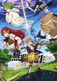 Mushoku Tensei Isekai Ittara Honki Dasu Pictures Myanimelist Net