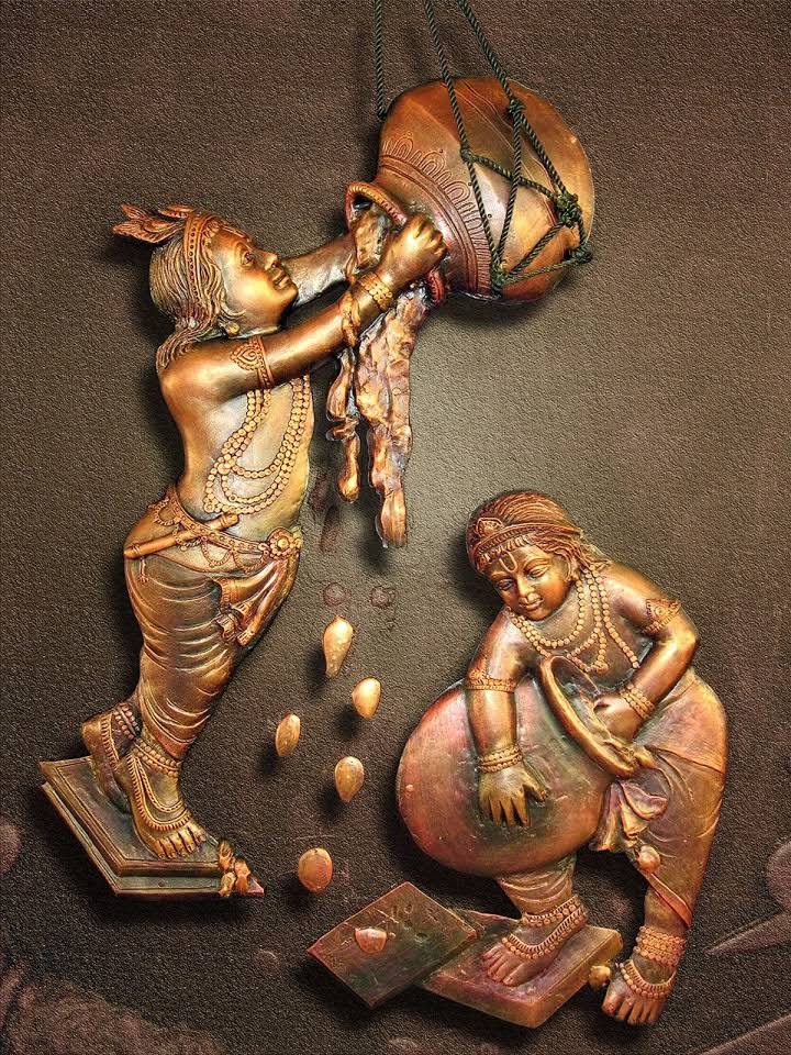 Lord Krishna - 3D Concepts product image