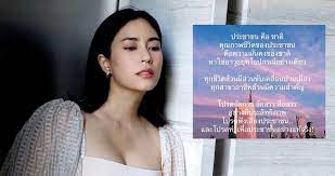 #vivskinผลิตภัณฑ์ของคุณจุ๋ยวรัทยา | 4.3k คนได้ดูสิ่งนี้ ดูวิดีโอสั้นเกี่ยวกับ #vivskinผลิตภัณฑ์ของคุณจุ๋ยวรัทยา บน tiktok Pwygt N8dztwim