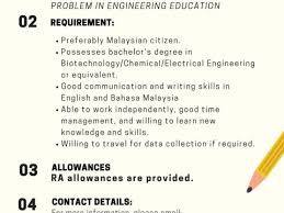 Indian council of medical research (icmr), new delhi has invited applications for the assistant (grade b) posts. International Institute For Halal Research And Training