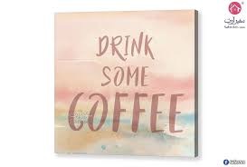 لوحات مودرن كافيه سفير ارت للديكور Coffee Corner