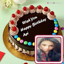 Birthday Song With Name App Apk Download Wje0x0skkpwd2m