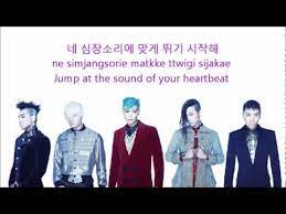 Big Bang Fantastic Baby Eng Rom Han Lyrics Youtube
