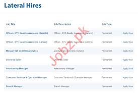Ubk stands for united bank of kuwait, plc (london, england, uk) suggest new definition this definition appears somewhat frequently and is found in the following acronym finder categories: United Bank Limited Ubl Jobs 2019 2021 Job Advertisement Pakistan