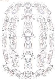 Pin On Nado Poprobovat