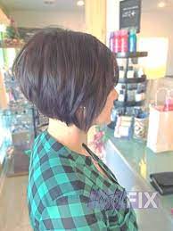 Chic Inverted Bob Haircuts For Women Hairstyle Fix Inverted Bob Hairstyles Short Inverted Bob Haircuts Inverted Bob Haircuts