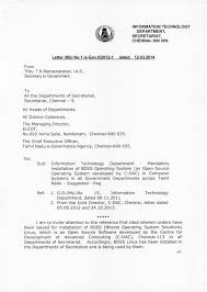 Donald trump writes letter endorsing jody hice for georgia secretary of state march 23, 2021 march 22, 2021 chris butler u.s. Tamil Nadu Go On Linux Adoption To Replace Windows March 2014