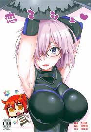 D-Raw2 土狼弍 狼神所在之岛 - 兽人 之地 秘密 欢愉 极致 冲动