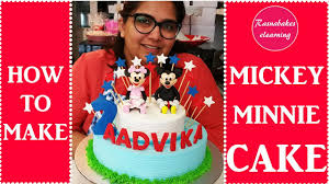 You can also subscribe in our website so you will get daily new post about birthday cakes, birthday cards. Mickey Mouse Minnie Mouse Kids 2nd Birthday Theme Cake Baby Boy Girl Design Ideas Decorating Youtube