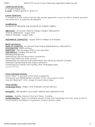 Be sure to provide the date of your employment, your job title, and your employer's name and address. Mbbs Doctor Resume Cv Format Cv Sample Model Example Biodata Template Cover Letter Pdf Medical School Health Care