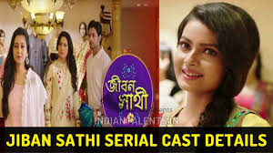Jiban Sathi Serial Jiban Sathi Cast Jiban Sathi Zee Bangla Jibansathi Youtube Mr.sr jibon saathi jiban sathi today episode, jiban sathi serial today episode 2020, jiban sathi serial full episode, jiban sathi. jiban sathi serial jiban sathi cast