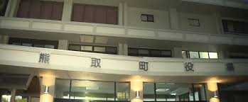 News source: Yahoo!ニュース