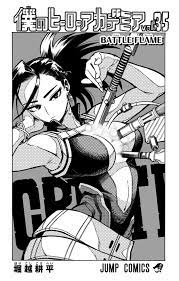 The best Hot, beautiful and sexy woman of My Hero Academia, Momo Todoroki,  the future wife of Shoto Todoroki. : r/EstateofMomo