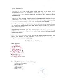 Roosme said the notice on the last session of parliament prior to the 14th general election was issued on jan 19. Usul Tergempar Isu Scorpene Di Bawah Peraturan Mesyuarat 18 1 2 Oleh Yang Berhormat Nurul Izzah Anwar Mp Lembah Pantai Nurul Izzah Anwar