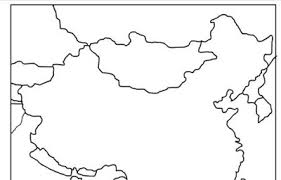 We did not find results for: Mr Nussbaum Geography Asia Activities