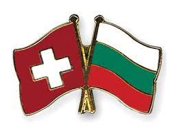 Darstellung der heimbilanz von bulgarien gegen schweiz. Flaggen Und Fahnen Pins Schweiz Bulgarien