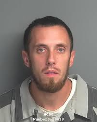 MONTGOMERY COUNTY JAIL BOOKINGS FOR MAY 26, 2022