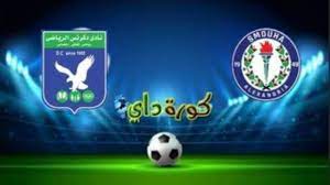 التعادل الإيجابي يحسم الشوط الأول من مباراة سموحة والمصري. Ù…Ø´Ø§Ù‡Ø¯Ø© Ù…Ø¨Ø§Ø±Ø§Ø© Ø³Ù…ÙˆØ­Ø© ÙˆØ¯ÙƒØ±Ù†Ø³ Ø¨Ø« Ù…Ø¨Ø§Ø´Ø± Ø§Ù„ÙŠÙˆÙ… ÙƒØ£Ø³ Ù…ØµØ± ÙƒÙˆØ±Ø© Ø¯Ø§ÙŠ