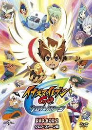 Inazuma Eleven Go Dvd Box 2 Chrono Stone Hen Limited Pressing Video Software Suruga Ya Com Thunderflash on nintendo 2ds, as the raimon jr.high group push themselves into a period bowing rpg, where new armourfied fighting spirits, new characters, and new footballing experiences anticipate. inazuma eleven go dvd box 2 chrono