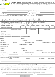 Types of employment applications, including a sample job application form to use as a guide when applying, and the information employers require. Download Subway Job Application Form For Free Formtemplate