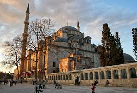 Tempat menarik di dungun ini mempunyai bukti kewujudan penempatan zaman paleolitik akhir / hoabinhian awal dan berterusan sehingga zaman neolitik. 30 Tempat Menarik Di Istanbul Terokai Keindahan Kota Terbesar Di Turki
