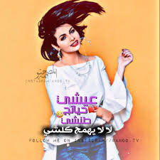 Pin On رمزيات بنات