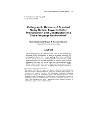 Color, biasa, piawai, bintang, stardard, piawaian, ml piawai, pal piawai, _fon piawai. Meaning Mixture In Malay