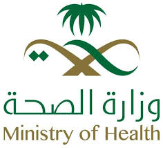 يقتل زوجته الطبيبة بـ11 طعنة مصر 130,675 مشاهدة ٥ بعد تشردها في الشارع. Ø§Ù„Ø¬Ù…Ø¹ÙŠØ© Ø§Ù„Ø³Ø¹ÙˆØ¯ÙŠØ© Ù„Ø·Ø¨ Ø§Ù„Ø£Ø³Ø±Ø© ÙˆØ§Ù„Ù…Ø¬ØªÙ…Ø¹