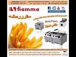 Al Mohtaseb Advertising Youtube