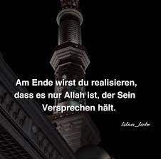Pin Auf Der Islam