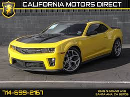 Image result for Rally Yellow 2015 GM