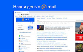 Convert audio messages to text, use smart replies. Mnogie Polzovateli Mail Ru Zhaluyutsya Na Sboj V Rabote Pochtovogo Servisa Hodor