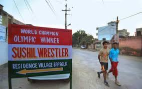 Like this video share if you like it for next video subscribe my. Following The Pehelwan 8217 S Family