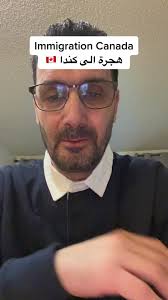 🇩🇿Sam kadi🇨🇦 (@sam.kadi)'s videos with son original