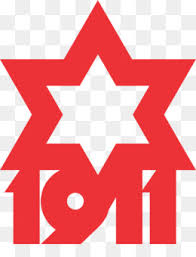 Were the spiritual successor of the original cosenza. Cosenza Calcio Png Free Download Tree Symbol Castelfranco Veneto