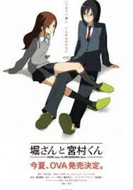 Watch Hori San To Miyamura Kun English Subbed Online Free Tratará sobre la agridulce adolescencia de una chica llamada kyouko hori y de un chico llamado izumi miyamura. watch hori san to miyamura kun english