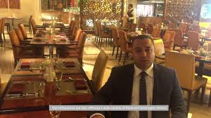 مطاعم فندق قصر مكة رافلز خلال شهر رمضان الكريم Youtube