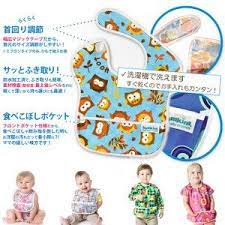 グラフィック参考 おしゃれまとめの人気アイデア pinterest とむやま おむつポーチ スタイ エプロン