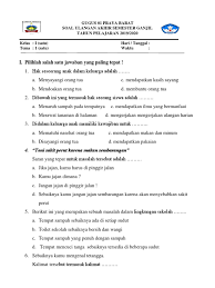 Lagu jika ibuku tua nanti mempunyai pola birama. Soal Kelas Iii