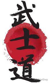 Check spelling or type a new query. Black Japanese Kanji For Bushido The Path Of The Warrior On Red Sun Millions Of Unique Designs By Independent A In 2021 Japanese Artwork Samurai Art Japanese Kanji