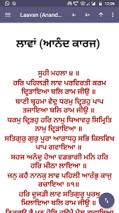 Meaning and definitions of panga, translation of panga in hindi language with similar and opposite words. Laavan Anand Karaj With Translation Meanings Latest Version For Android Download Apk