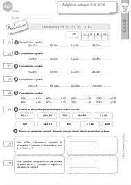 Sep 26, 2015 · par contre j'ai regardé la correction pour les ateliers 2 du ce2 et dans l'exercice 3 sur les connecteurs, il y a 2 fois la lettres c. Ce2 Evaluation Corriges Multiplier Par 10 20 30 100