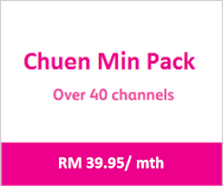 Astro family extra package astro iptv. Astro Pakej And Astro Njoi Astro Package Price List 2019