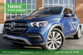 Image result for Brilliant Blue 2020 GLE